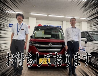 試乗車あります！！